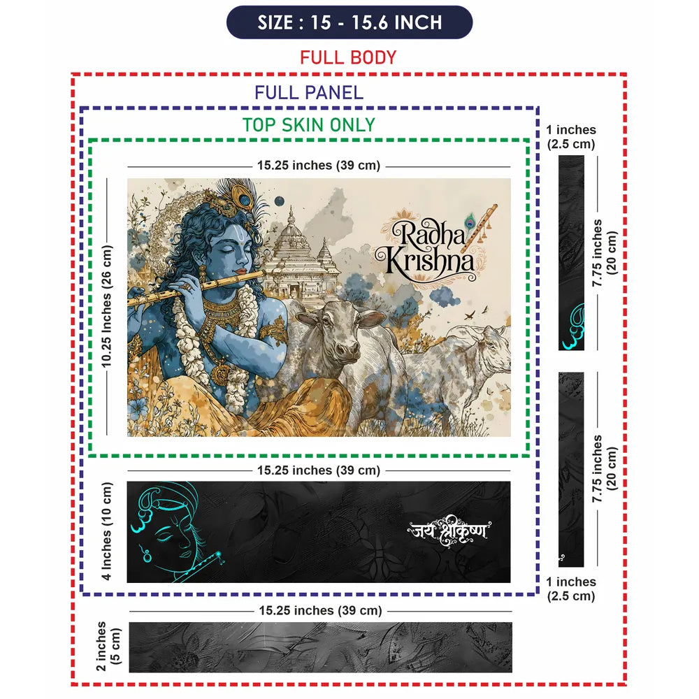Radha Krishna Watercolor Art Cows Temple Vrindavan Laptop Skin - View 8