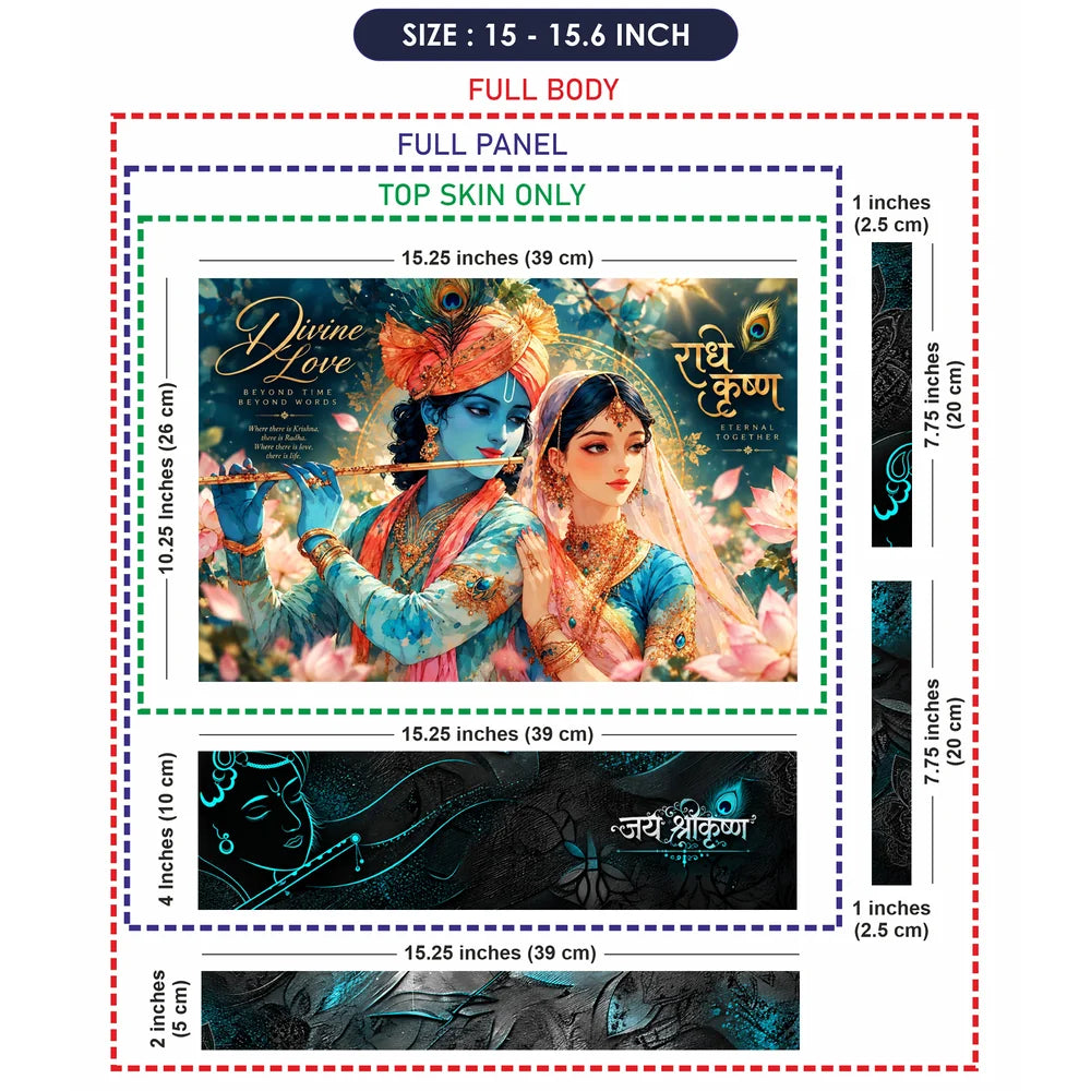 Radhe Krishna Divine Love Laptop Skin - View 8