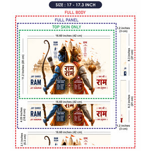 Ram and Hanuman Jai Shree Ram Dual Poster Laptop Skin - View 9
