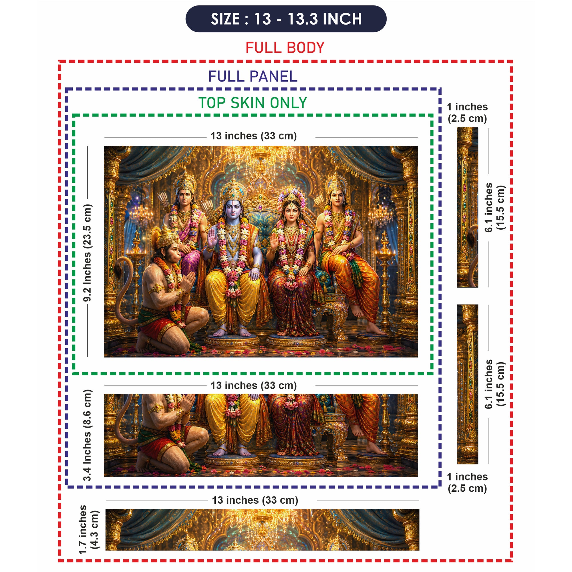 Ram Sita Lakshman Hanuman Laptop Skin - View 6