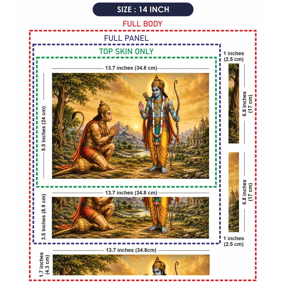 Rama Hanuman Blessing Temple Laptop Skin - View 7