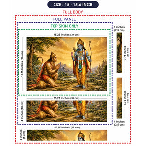 Rama Hanuman Blessing Temple Laptop Skin - View 8