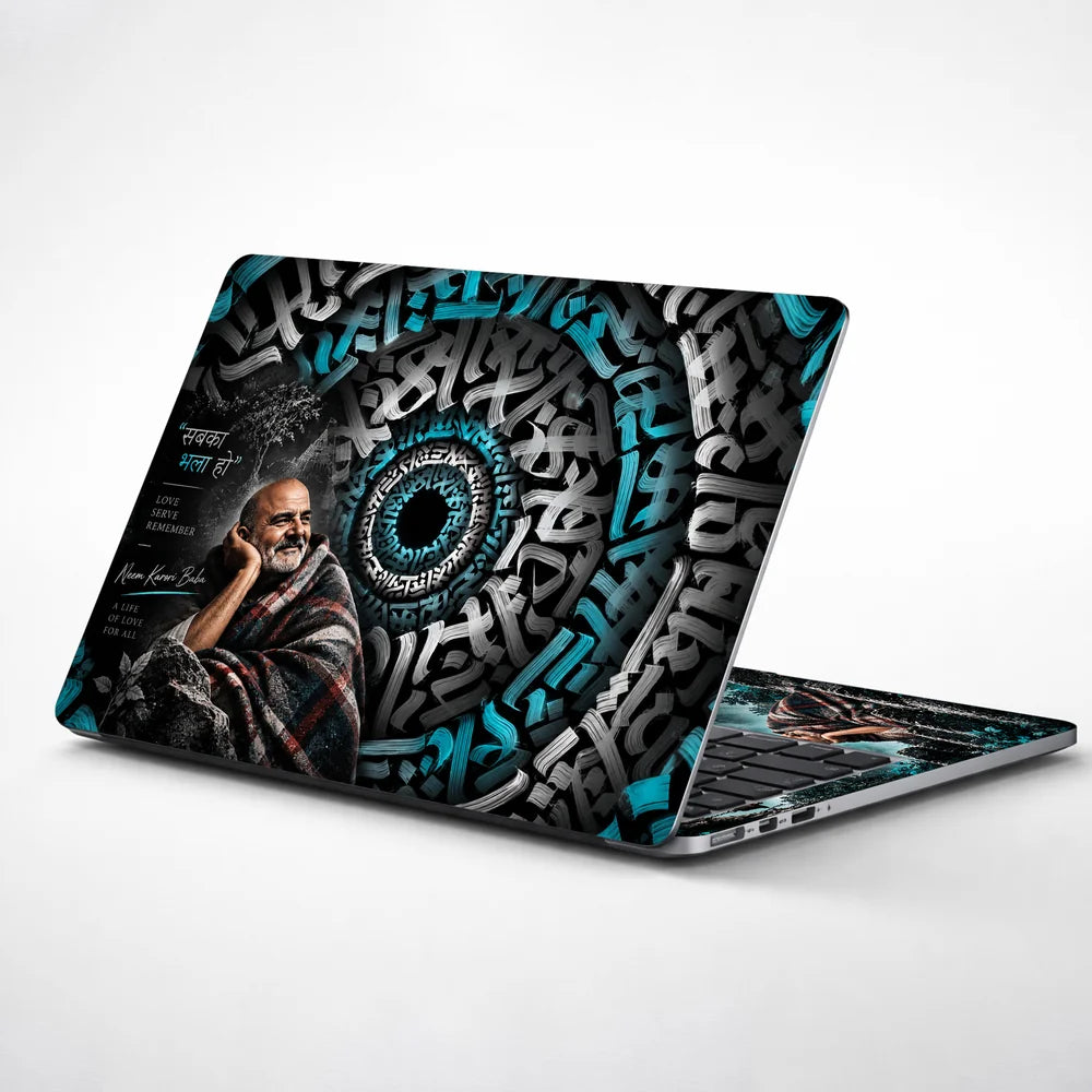 Sabka Bhala Ho Calligraphy Vortex Laptop Skin - View 1