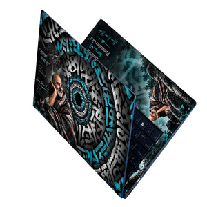 Sabka Bhala Ho Calligraphy Vortex Laptop Skin - View 2