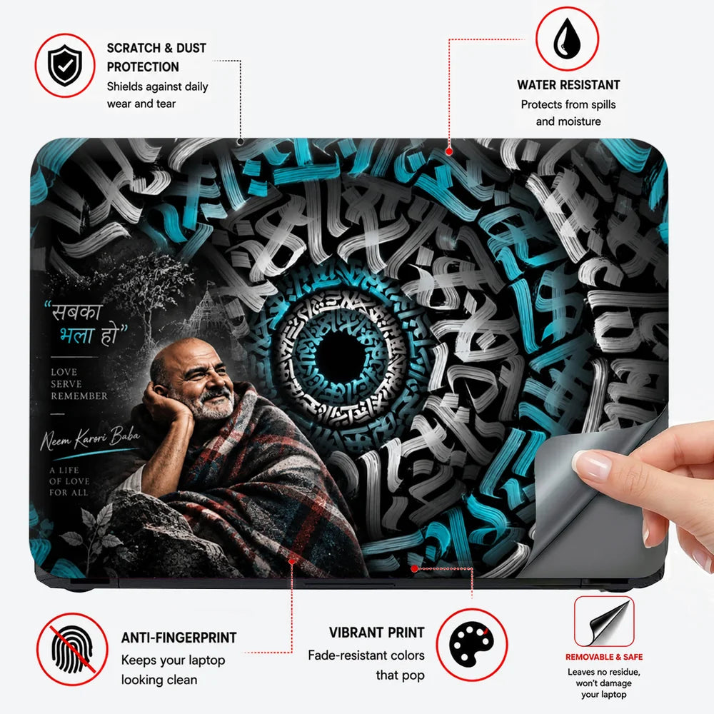 Sabka Bhala Ho Calligraphy Vortex Laptop Skin - View 4