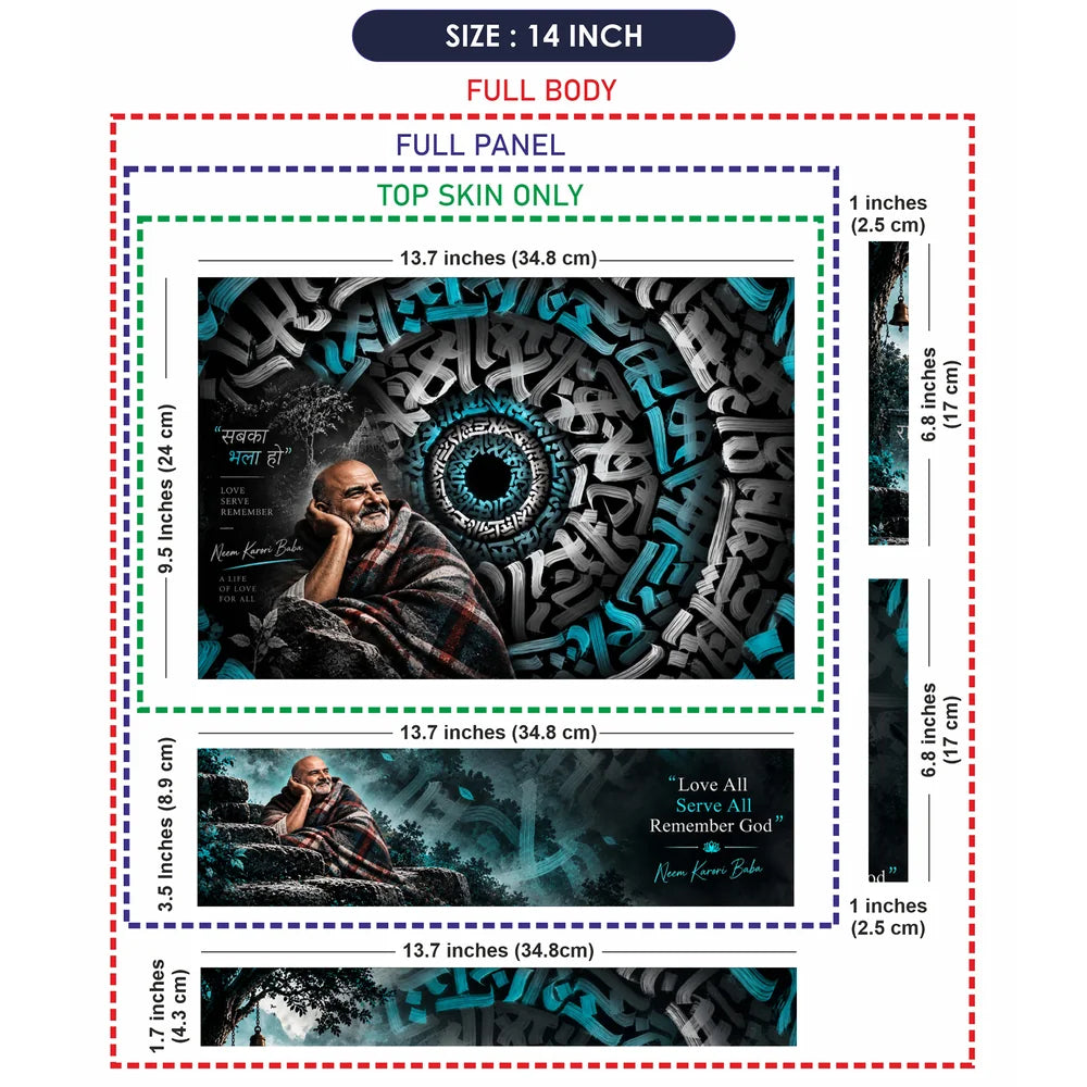 Sabka Bhala Ho Calligraphy Vortex Laptop Skin - View 7