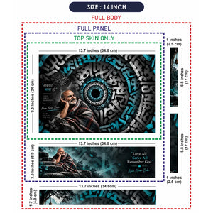 Sabka Bhala Ho Calligraphy Vortex Laptop Skin - View 7