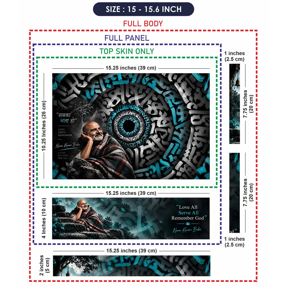 Sabka Bhala Ho Calligraphy Vortex Laptop Skin - View 8