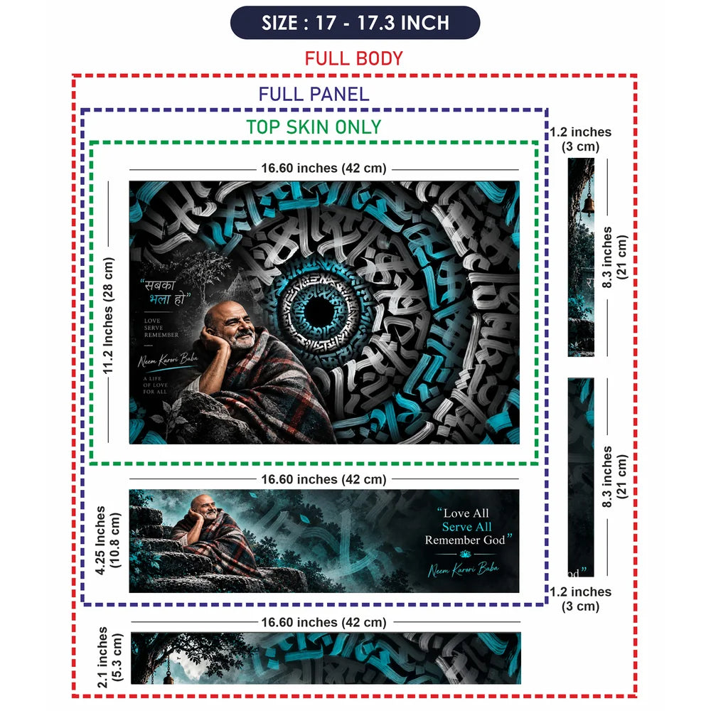 Sabka Bhala Ho Calligraphy Vortex Laptop Skin - View 9