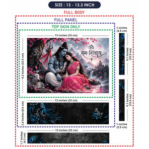 Shiv Parvati Pink Blossom Laptop Skin - View 6