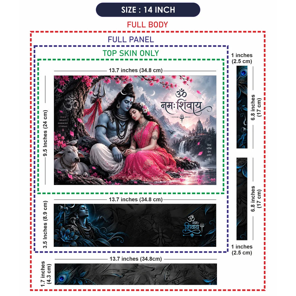 Shiv Parvati Pink Blossom Laptop Skin - View 7