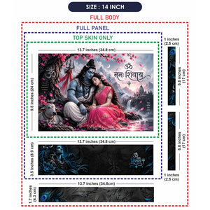 Shiv Parvati Pink Blossom Laptop Skin - View 7