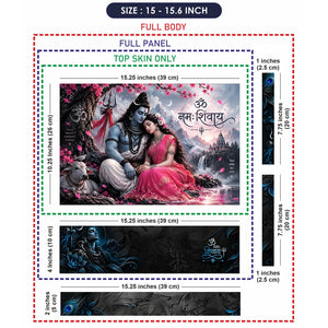 Shiv Parvati Pink Blossom Laptop Skin - View 8