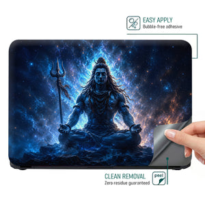 Shiva Cosmic Meditation Laptop Skin - View 4