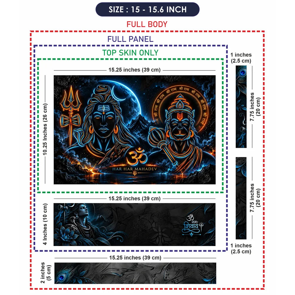 Shiva Hanuman Neon Outline Laptop Skin - View 8