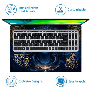Shiva Har Har Mahadev Blue Laptop Skin - View 5