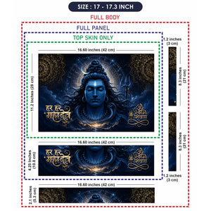 Shiva Har Har Mahadev Blue Laptop Skin - View 9