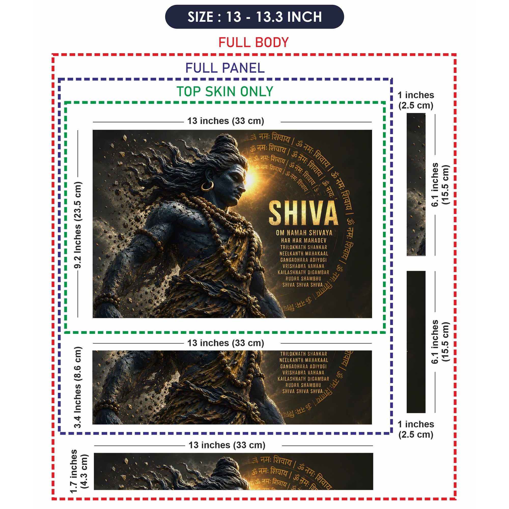 Shiva Mantra List Statue Gold Laptop Skin - View 6