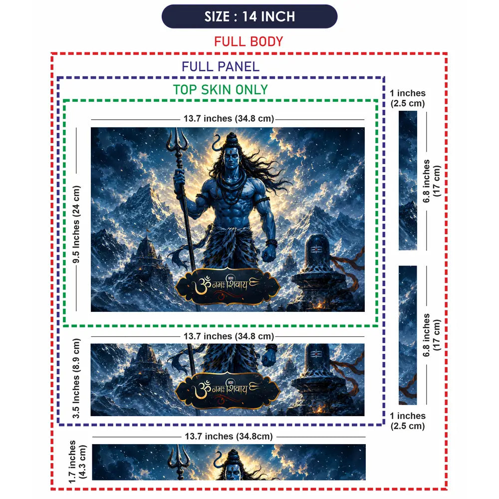 Shiva Om Namah Laptop Skin - View 7