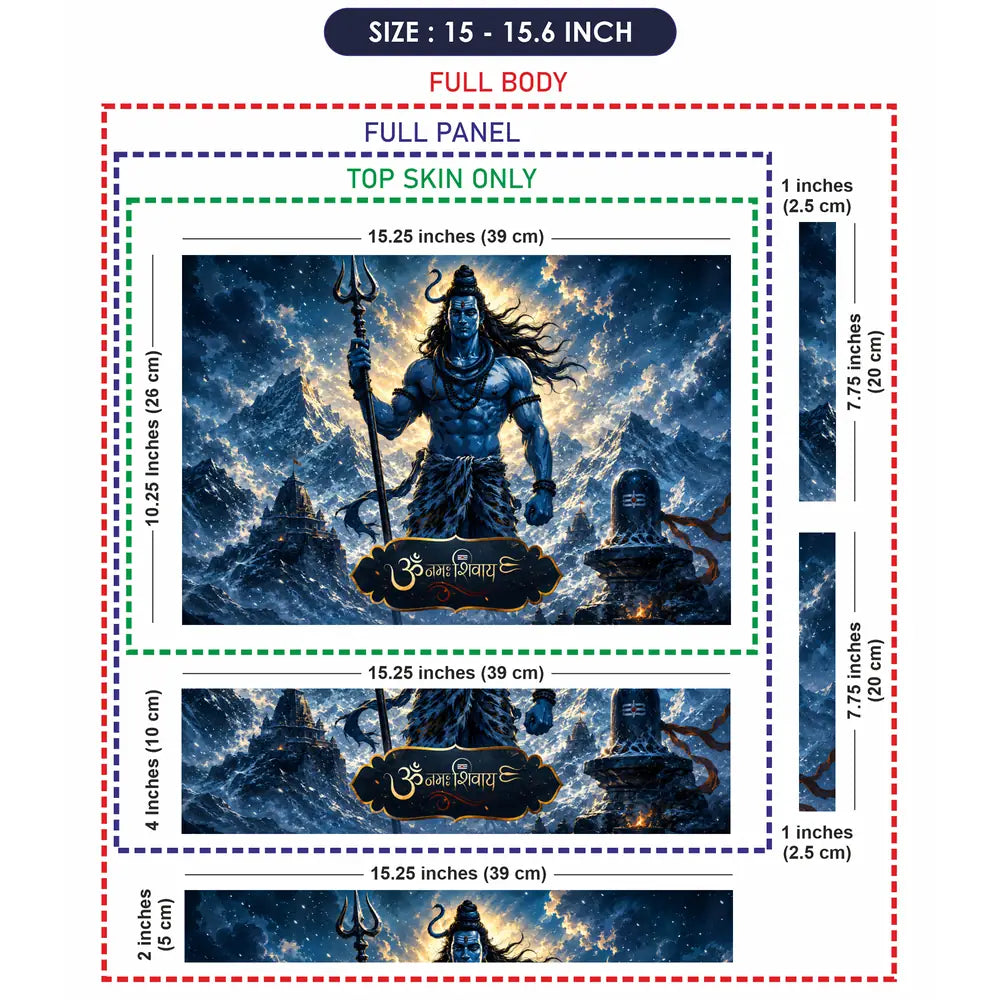 Shiva Om Namah Laptop Skin - View 8
