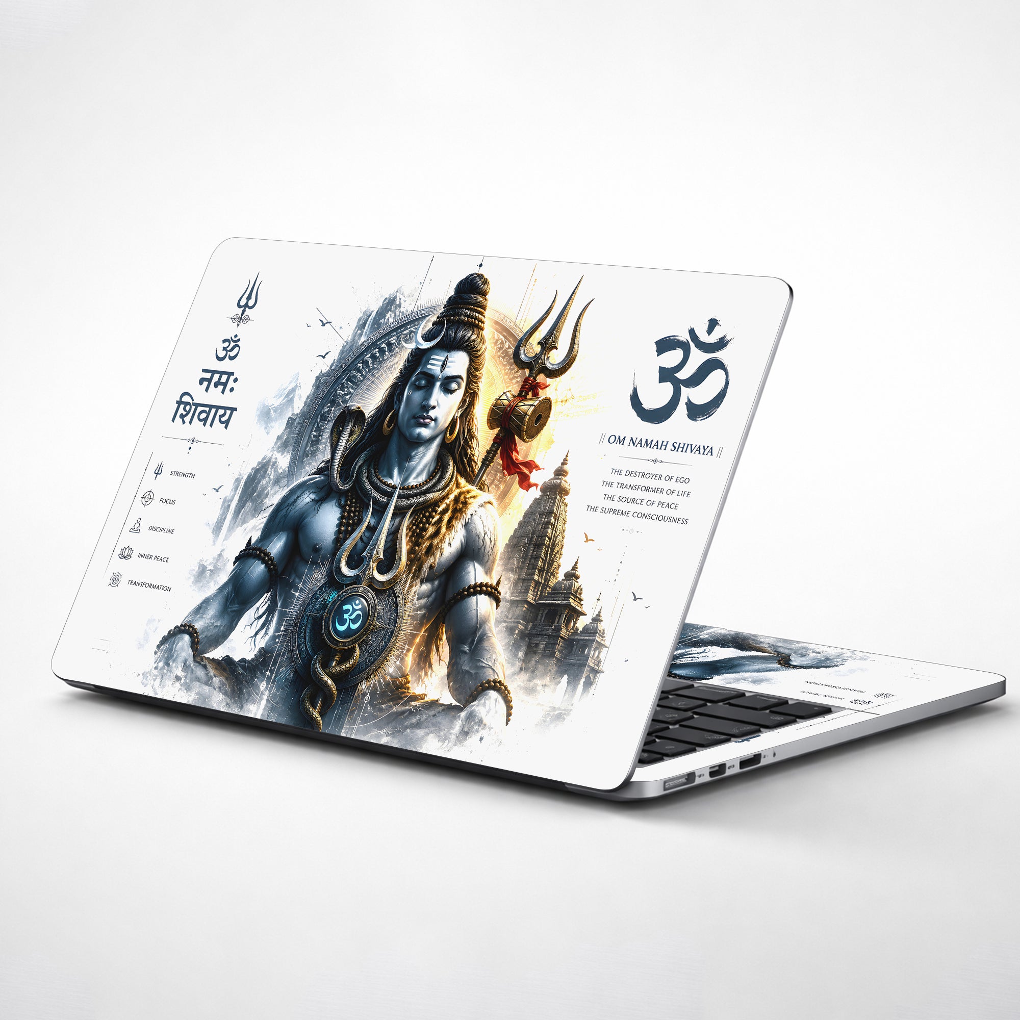 Shiva Om Namah Shivaya Trident Mantra Laptop Skin - View 1
