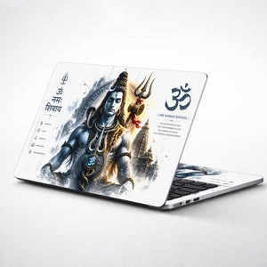 Shiva Om Namah Shivaya Trident Mantra Laptop Skin - View 1