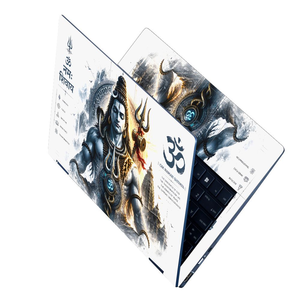 Shiva Om Namah Shivaya Trident Mantra Laptop Skin - View 2