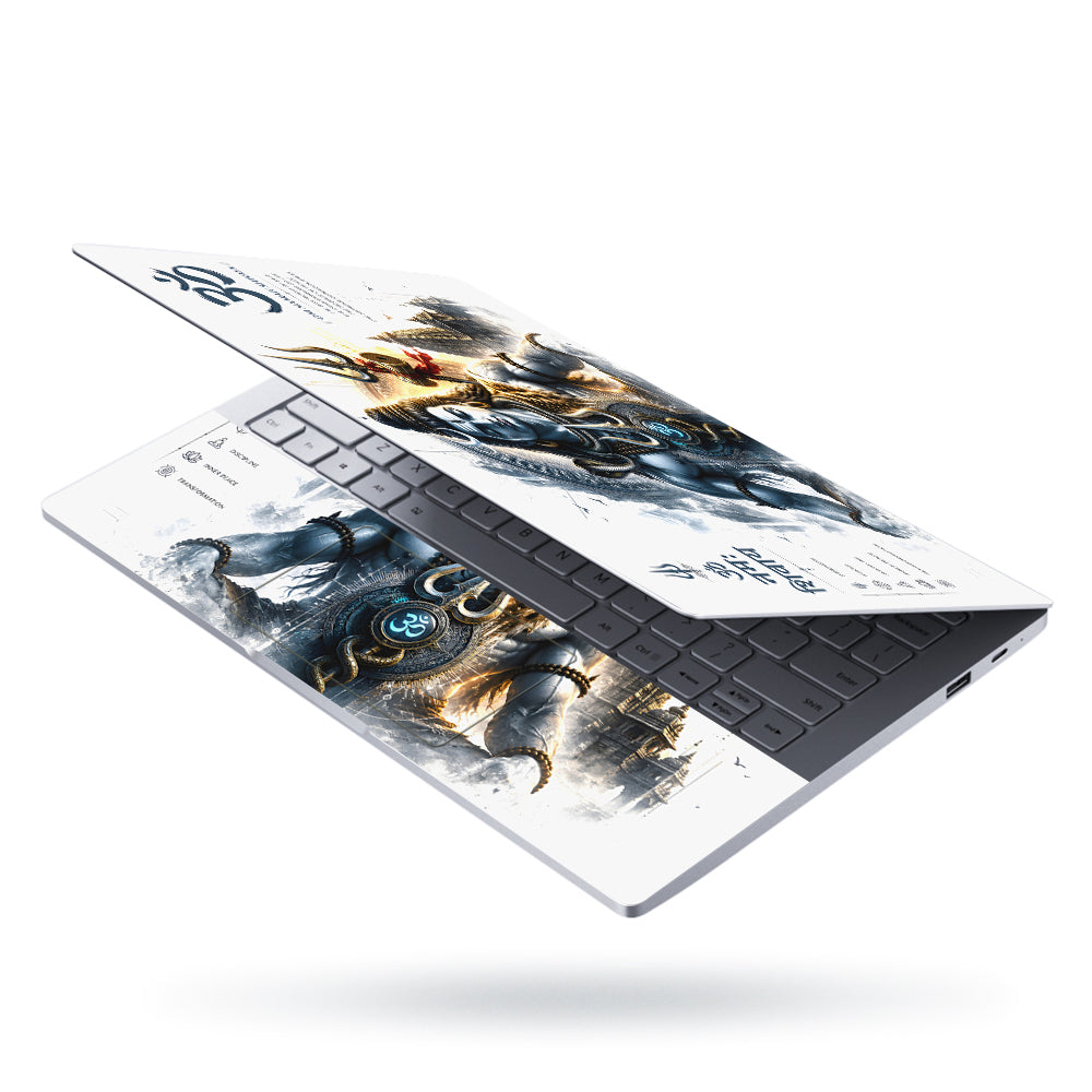 Shiva Om Namah Shivaya Trident Mantra Laptop Skin - View 3
