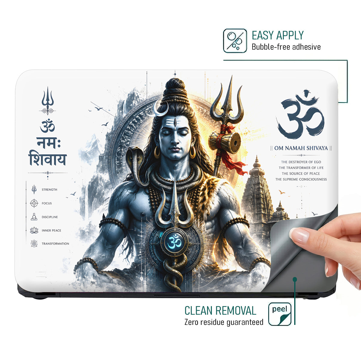 Shiva Om Namah Shivaya Trident Mantra Laptop Skin - View 4