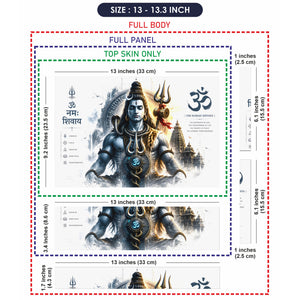 Shiva Om Namah Shivaya Trident Mantra Laptop Skin - View 6