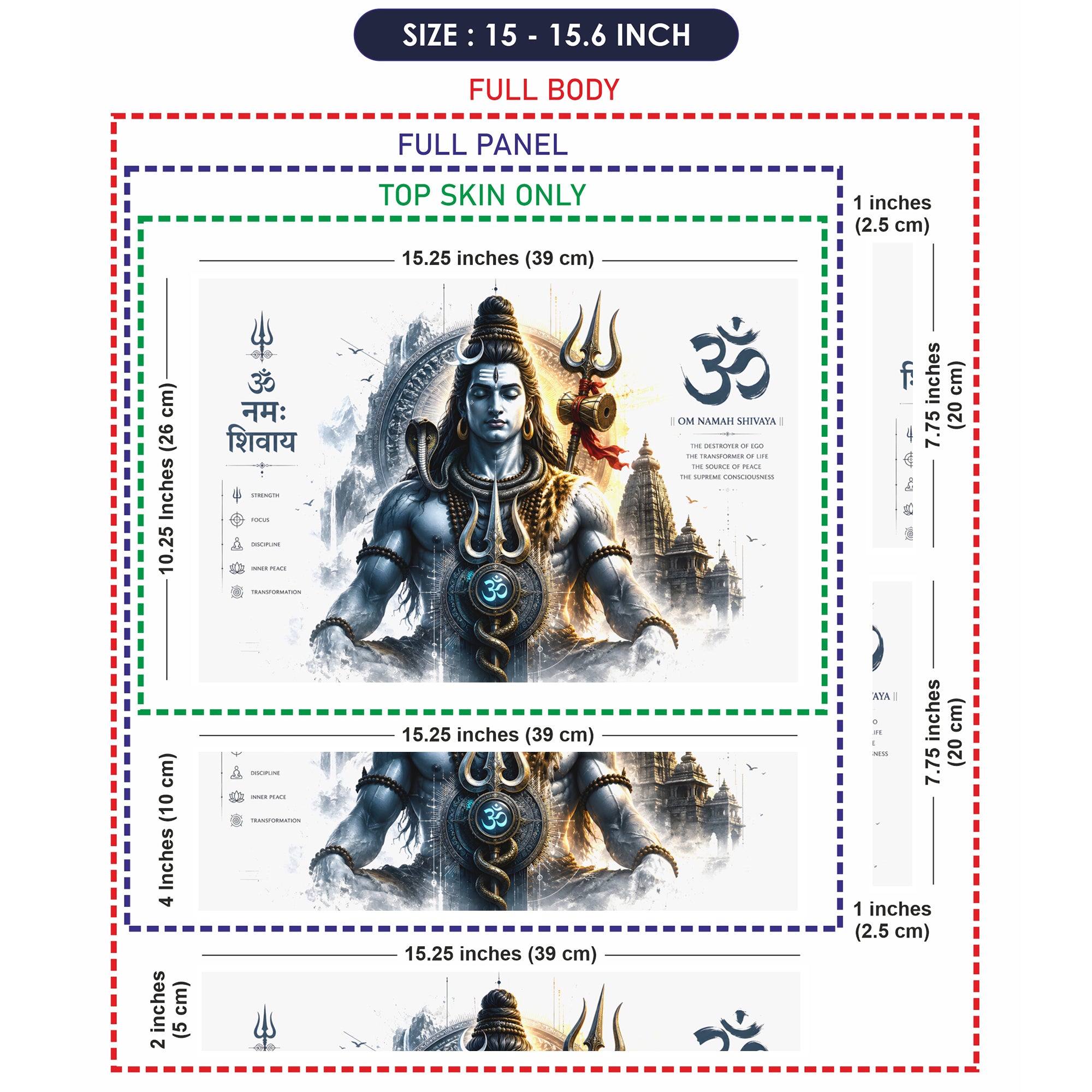 Shiva Om Namah Shivaya Trident Mantra Laptop Skin - View 8