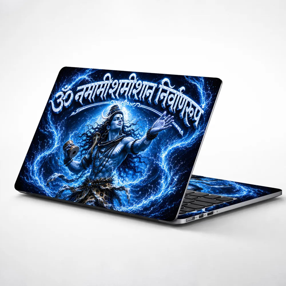 Shiva Om Namami Damaru Blue Laptop Skin - View 1