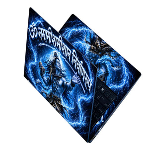 Shiva Om Namami Damaru Blue Laptop Skin - View 2