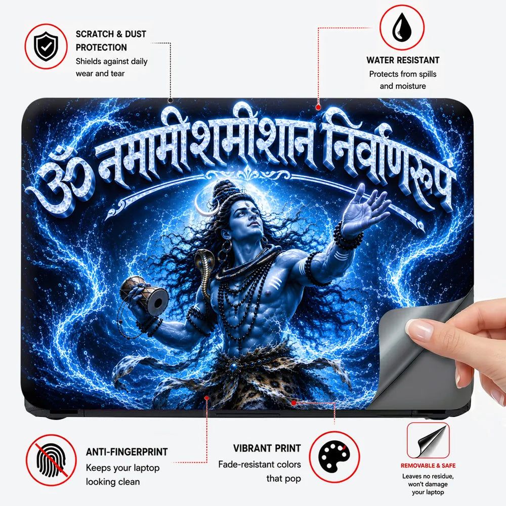 Shiva Om Namami Damaru Blue Laptop Skin - View 4
