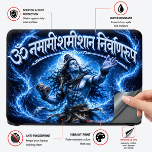 Shiva Om Namami Damaru Blue Laptop Skin - View 4