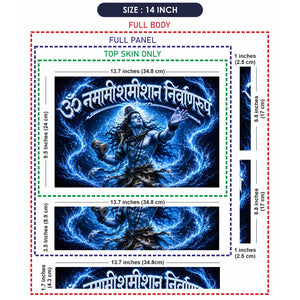 Shiva Om Namami Damaru Blue Laptop Skin - View 7