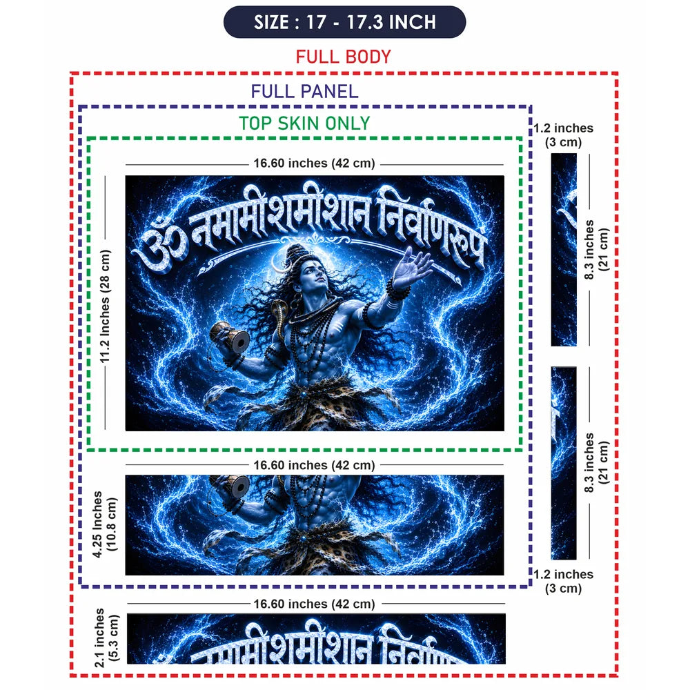 Shiva Om Namami Damaru Blue Laptop Skin - View 9
