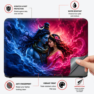 Shiva Parvati Cosmic Embrace Laptop Skin - View 4