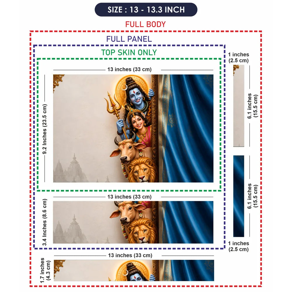 Shiva Parvati Cow Lion Frame Laptop Skin - View 6