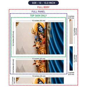 Shiva Parvati Cow Lion Frame Laptop Skin - View 6