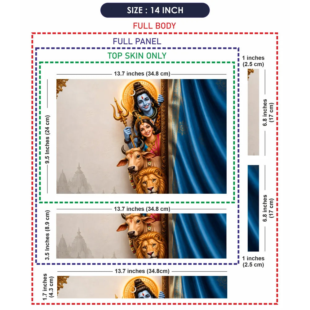 Shiva Parvati Cow Lion Frame Laptop Skin - View 7