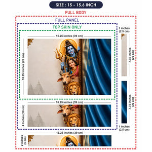Shiva Parvati Cow Lion Frame Laptop Skin - View 8