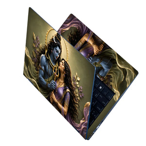 Shiva Parvati Lavender Halo Laptop Skin - View 2