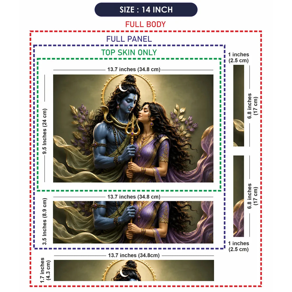 Shiva Parvati Lavender Halo Laptop Skin - View 7