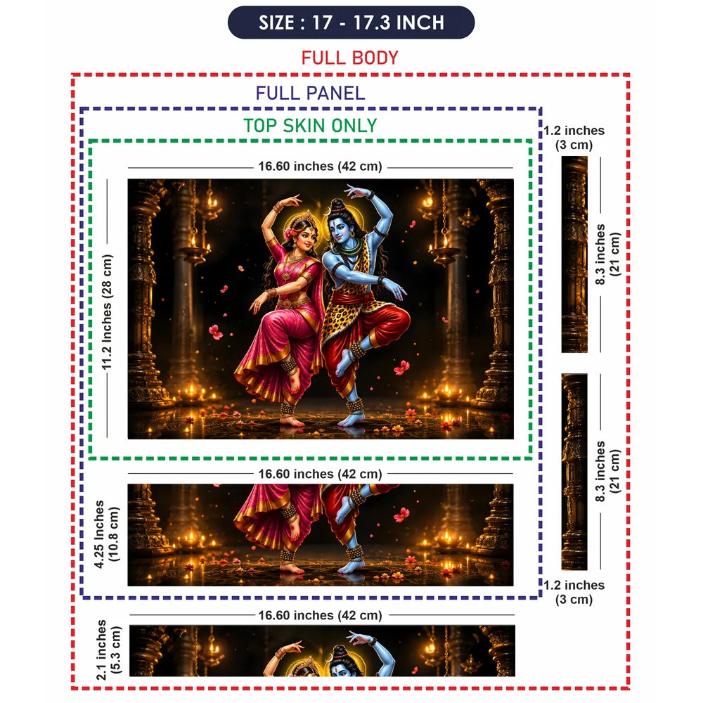 Shiva Parvati Temple Dance Laptop Skin - View 9