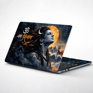 Shiva Profile Amber Moon Laptop Skin - View 1