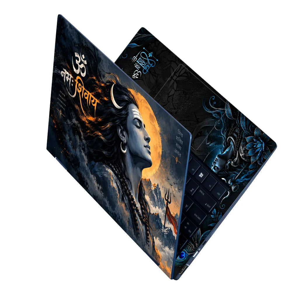 Shiva Profile Amber Moon Laptop Skin - View 2