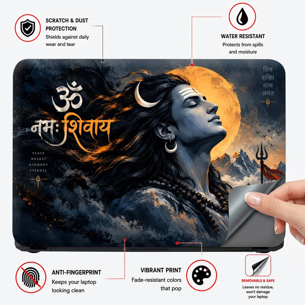 Shiva Profile Amber Moon Laptop Skin - View 4