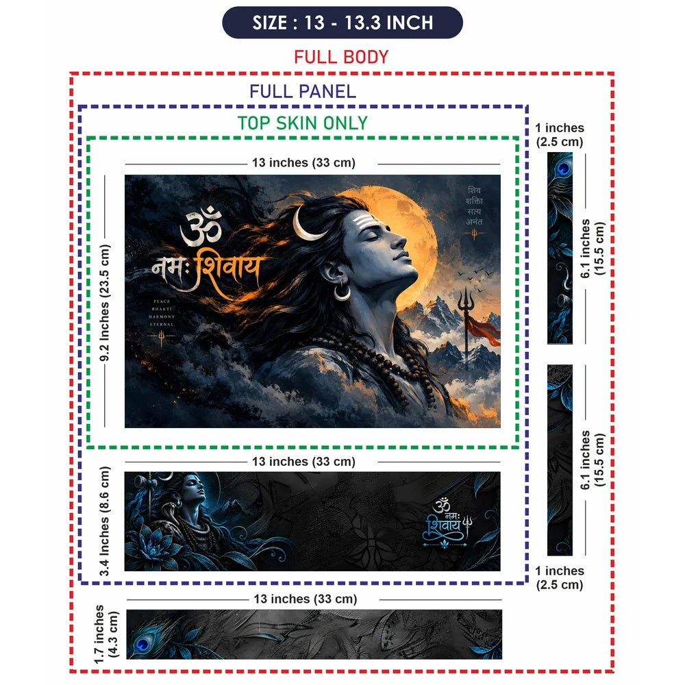 Shiva Profile Amber Moon Laptop Skin - View 6