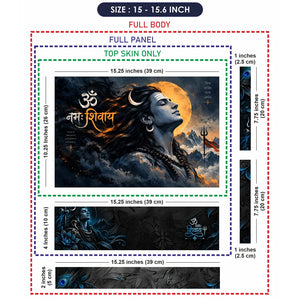 Shiva Profile Amber Moon Laptop Skin - View 8